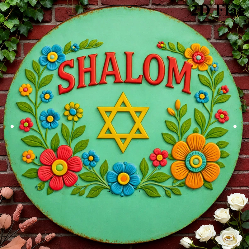 Art & Craft Tape - CIFBUY ป้ายโลหะอลูมิเนียมรูปดาวเดวิด Shalom ขนาด 8x8 นิ้ว